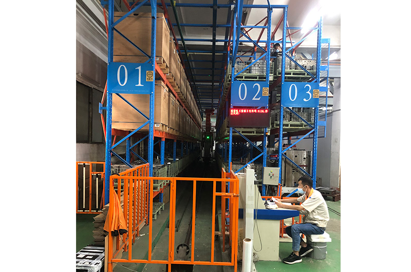模具立体仓库