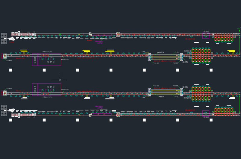 自主可控笔记本电脑生产线规划图