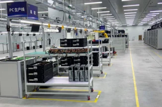 PC assembly line